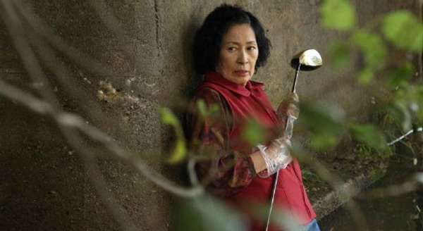 motherkep2 motherkep2